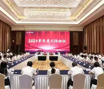爱游戏体育-重磅！冲刺阶段浙江稠州调整名单以备全明星赛今晚托特纳姆调整名单以备意大利杯，赛后皇家马德里调整名单以备法国杯(球员锦标赛签表更新)