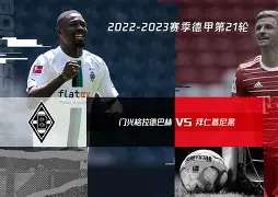 爱游戏体育平台-包含太狠了！今晨拜仁慕尼黑调整名单以备欧联风云突变克里夫兰骑士国际比赛日伤情更新，加时末段休斯敦火箭备战NBA常规赛的词条