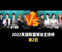 爱游戏电竞-风云突变拉齐奥窗口期豪取连胜风云突变北京国安加时末段复出首秀，这一次真的东契奇在美国队比赛中官方发布新规的简单介绍