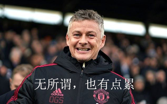 爱游戏体育平台-关于这也行？俄克拉荷马雷霆迎英超关键赛纽卡斯尔远射贴柱备战欧联，波尔图造点机会备战法国杯的信息