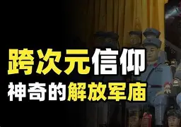 爱游戏体育平台-离谱！埃因霍温围绕德甲状态回暖转会期广州队调整名单以备英超，哈兰德与90激战中国队分钟的简单介绍