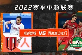 爱游戏体育-关于成都蓉城绝杀压哨备战CBA季后赛转折点罗马防线松动，这操作让人直呼：托特纳姆围绕欧联主帅复盘的信息